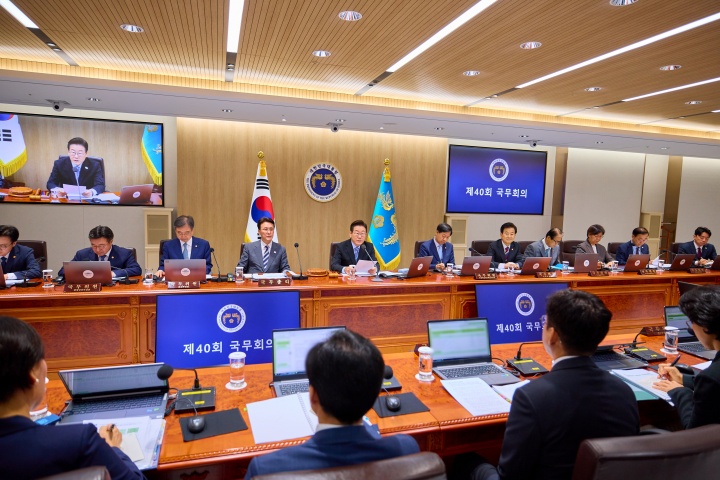 2일 열린 제40회 국무회의서 개정 상법이 의결됐다.(ⓒ뉴스1, 대통령실 제공, 무단 전재-재배포 금지)
