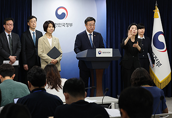검찰청 폐지·기재부 분리 등…정부, 정책효과성 제고 '조직개편' 추진