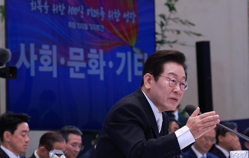 이재명 대통령이 11일 청와대 영빈관에서 취임 100일 기자회견을 하고 있다. 2025.9.11 [대통령실통신사진기자단](사진=저작권자(c) 연합뉴스, 무단 전재-재배포 금지)