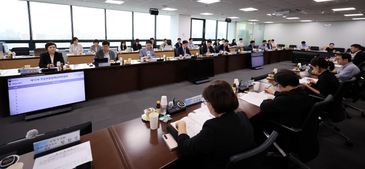 제15차 건강보험정책심의위원회 모습.(ⓒ뉴스1, 무단 전재-재배포 금지)