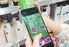 화장품 뒤 작은 글씨, 이제 '화장품 e-라벨'로 편하게 읽어요!