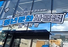 청년문화사용법: 네 개의 방, 나를 이해할 때 진정한 삶을 살 수 있다.
