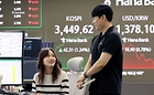 16일 서울 중구 하나은행 딜링룸 전광판에 코스피 종가가 표시되고 있다.(ⓒ뉴스1, 무단 전재-재배포 금지)