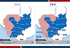캄보디아 여행경보 상향 전후(이미지=외교부 제공)
