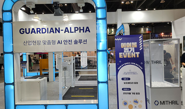 기업 소개와 더불어, 참관객의 원활한 참여를 위한 다양한 행사를 진행하고 있어 부담스럽지 않게 기업의 제품을 살펴보고 공부할 수 있었다.