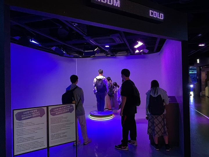 컬러룸