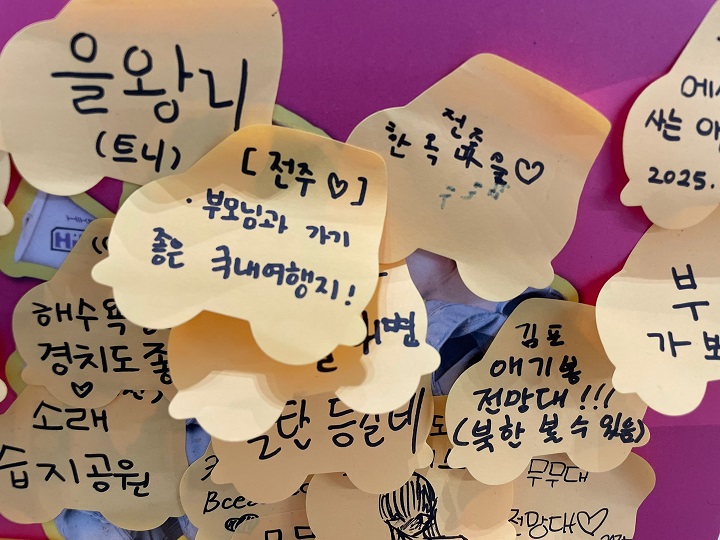 국내 여행지 추천.