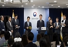 류제명 과학기술정보통신부 제2차관과 권대영 금융위원회 부위원장이 19일 서울 종로구 정부서울청사에서 해킹 대응을 위한 과기정통부-금융위 합동 브리핑을 하고 있다.(사진=저작권자(c) 연합뉴스, 무단 전재-재배포 금지)
