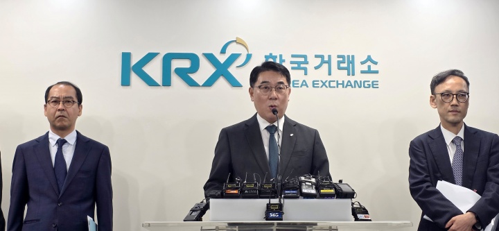이승우 주가조작 근절 합동대응단장(금융감독원 부원장보)이 22일 서울 여의도 한국거래소 서울사무소에서 주가조작 근절 합동대응단 브리핑을 하고 있다.(ⓒ뉴스1, 무단 전재-재배포 금지)