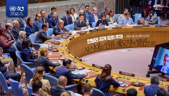 AI 시대를 인류 재도약의 발판으로! 대한민국이 앞장서겠습니다