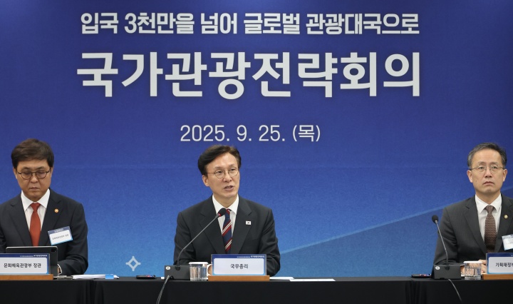 김민석 국무총리가 25일 서울 중구 한국관광공사 서울센터에서 열린 국가관광전략회의에 참석해 발언하고 있다. 2025.9.25. (ⓒ뉴스1, 무단 전재-재배포 금지)