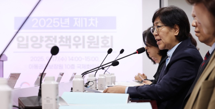 정은경 보건복지부 장관이 9월 17일 서울 중구 아동권리보장원에서 열린 제1차 입양정책위원회 회의에서 모두 발언을 하고 있다.(ⓒ뉴스1, 무단 전재-재배포 금지)