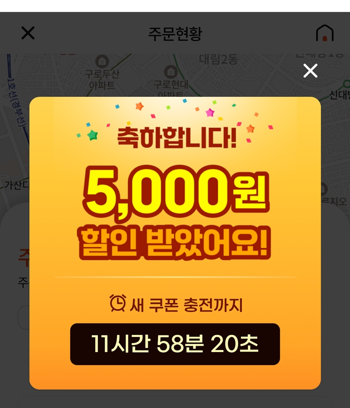 직접 다운받아 볼 수도 있다.