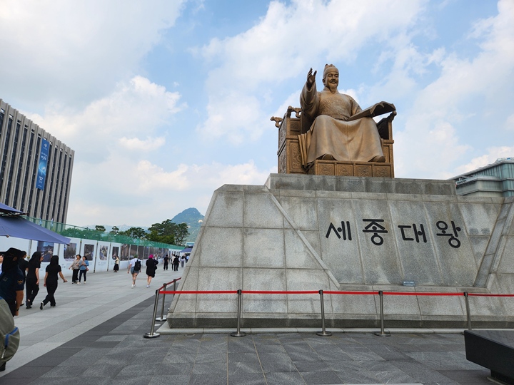 광화문 세종대왕상.