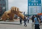 코엑스 야외광장에서 정신건강의 날 행사