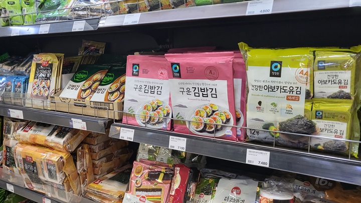 매장에서 판매하고 있는 품목.