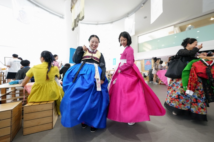 한복문화주간 사전행사 '21% 한복잔치(9.26-27)'.(문화체육관광부 제공)