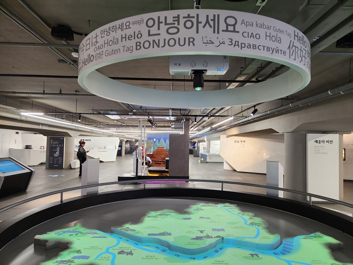 광화문 세종이야기는 연휴 기간에도 운영.