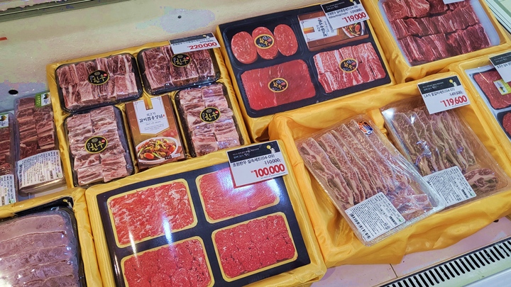 추석 한우 세트.