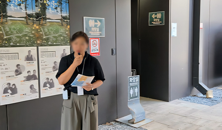 무료로 진행되는 도슨트 해설.