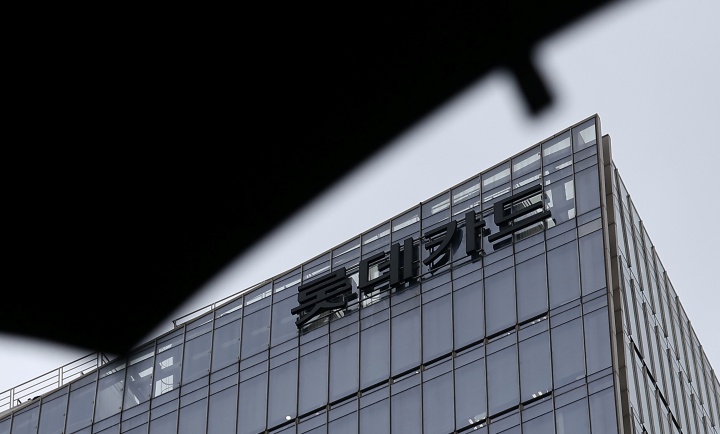 서울 종로구 롯데카드 본사 모습.(ⓒ뉴스1, 무단 전재-재배포 금지)