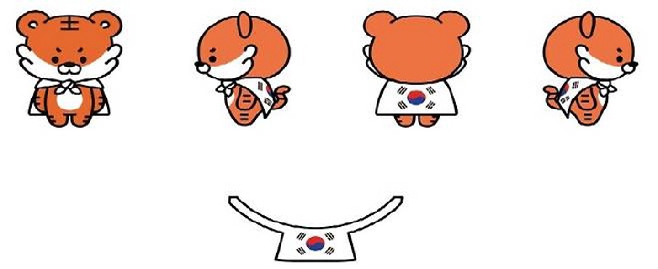 광복 호종이 봉제 인형 키링 디자인. (출처=문화체육관광부)