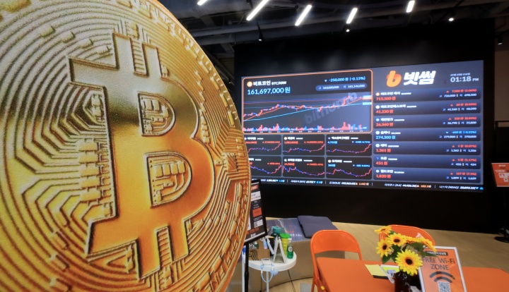 빗썸라운지 강남본점 전광판에 표시된 비트코인 거래 가격.(기사 내용과 무관함) 2025.7.23.(ⓒ뉴스1, 무단 전재-재배포 금지)
