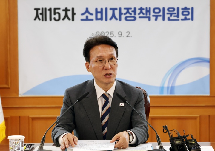 김민석 국무총리가 2일 서울 종로구 정부서울청사에서 열린 제15차 소비자정책위원회 회의에서 모두발언을 하고 있다. 2025.9.2. (ⓒ뉴스1, 무단 전재-재배포 금지)