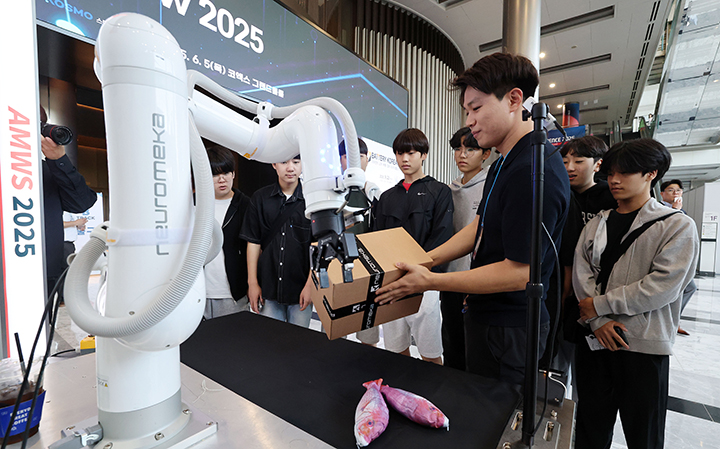 2025 자율제조 월드쇼 모습.(ⓒ뉴스1, 무단 전재-재배포 금지)