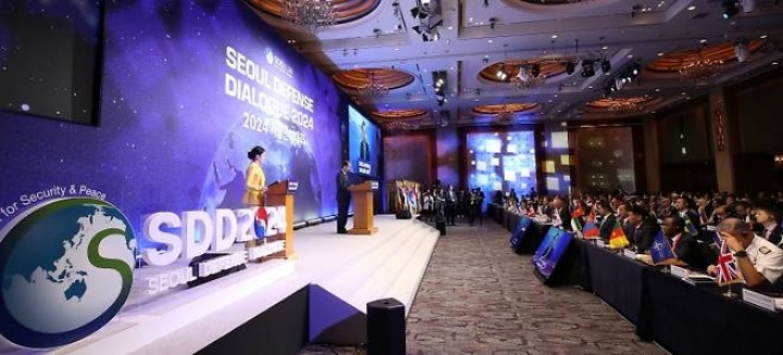 지난해 열린 서울안보대화 모습.(ⓒ뉴스1, 무단 전재-재배포 금지)