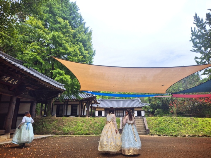 조선시대 가옥, '선비집'.