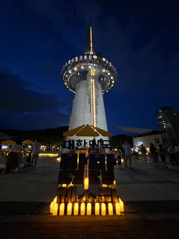 '2025 대한민국 밤밤페스타'를 알리는 전시물.