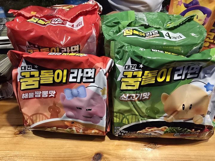 대전 부스에서 만난 꿈돌이 라면은 올봄 출시와 동시에 큰 인기를 얻고 있다.