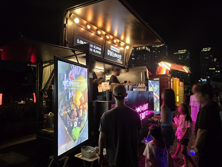 밤밤페스타와 동시에 열리고 있는 한빛별빛 비어페스티벌.