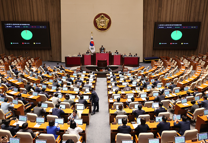 노동조합법 2·3조 개정 (사진=저작권자(c) 연합뉴스, 무단 전재-재배포 금지)