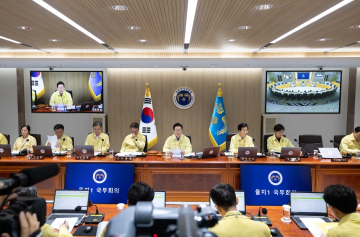 이재명 대통령이 18일 서울 용산 대통령실 청사에서 열린 제37회 국무회의에서 발언하고 있다.(ⓒ뉴스1, 대통령실 제공, 무단 전재-재배포 금지)
