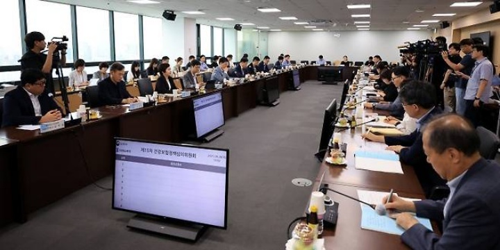 28일 오후 서울 서초구 건강보험심사평가원에서 열린 제15차 건강보험정책심의위원회 모습.(ⓒ뉴스1, 무단 전재-재배포 금지)