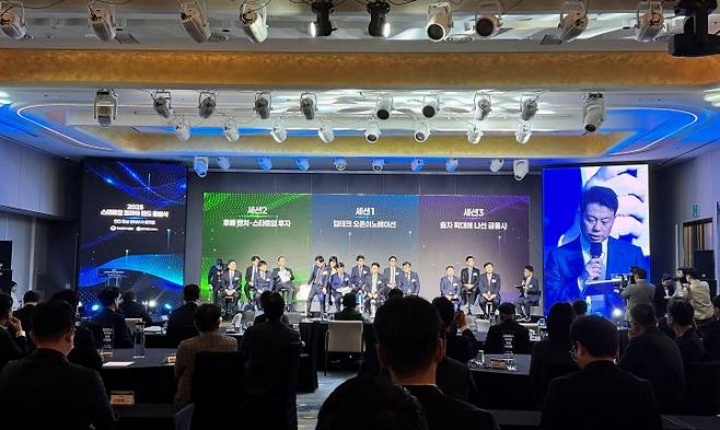 2025년 스타트업 코리아 펀드 출범식 2025.4.24. (ⓒ뉴스1, 무단 전재-재배포 금지)