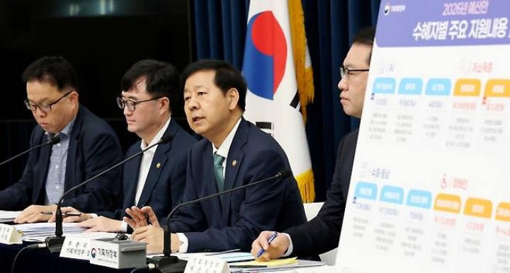 구윤철 경제부총리 겸 기획재정부 장관이 지난 28일 세종시 정부세종청사 중앙동에서 열린 2026년 예산안 및 2025-2029 국가재정운용계획을 발표하고 있다.(ⓒ뉴스1, 무단 전재-재배포 금지)