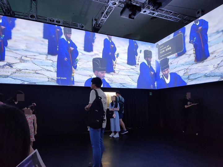 실감 나는 영상을 통해 의식의 전반적인 내용을 꼼꼼하게 배울 수 있었다.