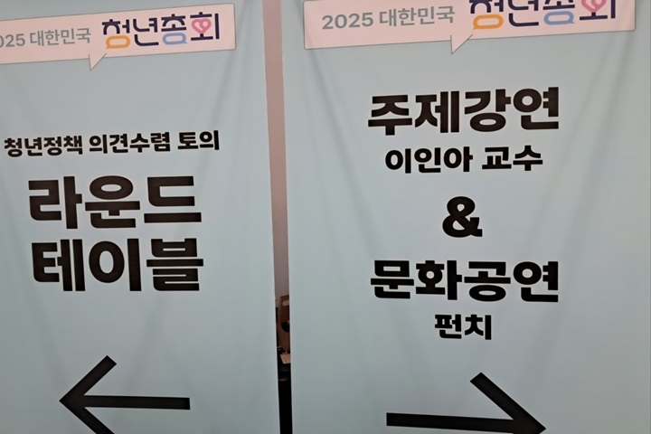 전문가 주제 강연으로 AI에 관한 이해도를 높이다.