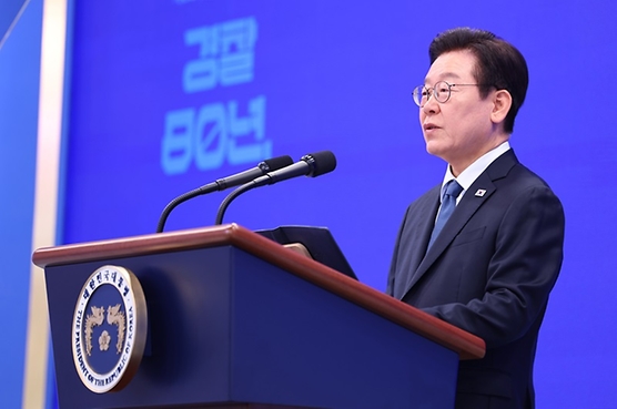 이 대통령 "경찰 공권력의 근거는 '국민의 신뢰'…혁신·변화해야"