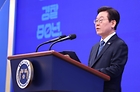 이재명 대통령이 21일 서울 서대문구 경찰청에서 열린 80주년 경찰의 날 기념식에서 기념사를 하고 있다. 2025.10.21(사진=저작권자(c) 연합뉴스, 무단 전재-재배포 금지)