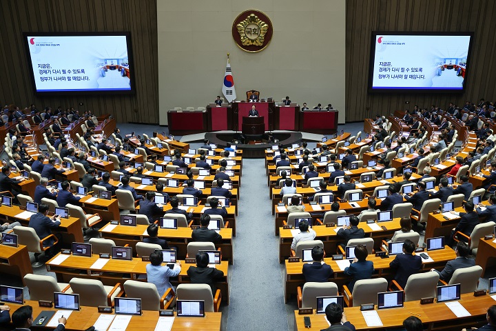 이재명 대통령이 26일 오전 서울 여의도 국회에서 열린 제426회국회(임시회) 제2차 본회의에서 2025년도 제2회 추가경정예산안에 대한 정부의 시정연설을 하고 있다. 2025.6.26(ⓒ뉴스1, 무단 전재-재배포 금지)