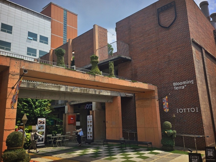 과거와 현재의 연결고리 '성수동 복합문화공간'.