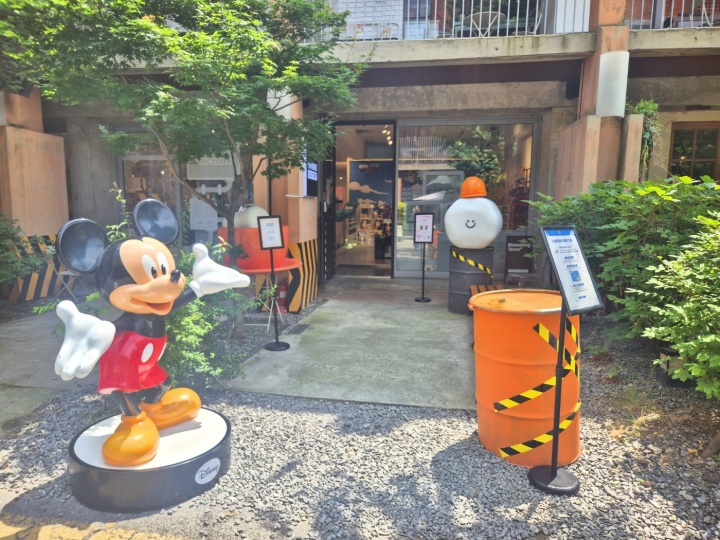 성수동 복합문화공간, 'Blooming Terra'.