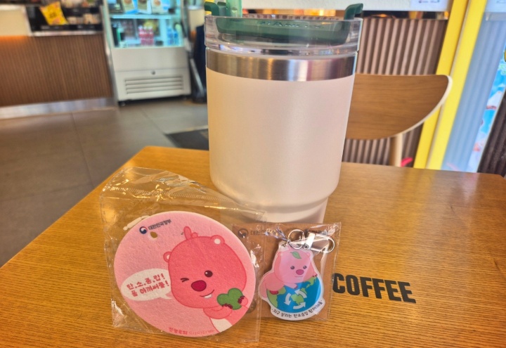 개인 텀블러, 잔망루피 NFC 키링 활용.