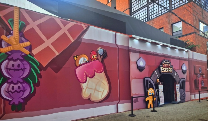 체험형 전시, '쿠키런 방탈출'.