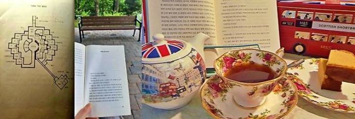 6월 한 달간 열심히 달린 독서 인증 챌린지.