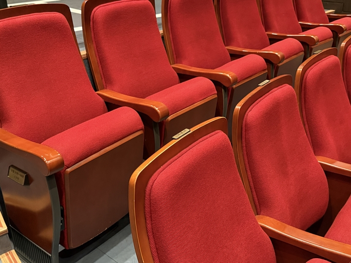 편안했던 공연장 좌석.